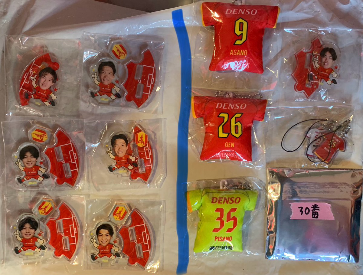 グランパスグッズ好き（グッズさん） tweet media