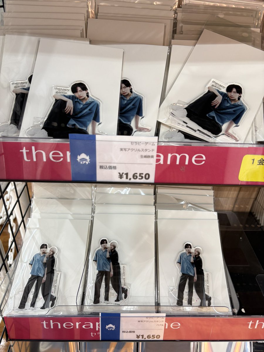 セラピーゲームアニメイト池袋店フェア、フリー入場になってるし