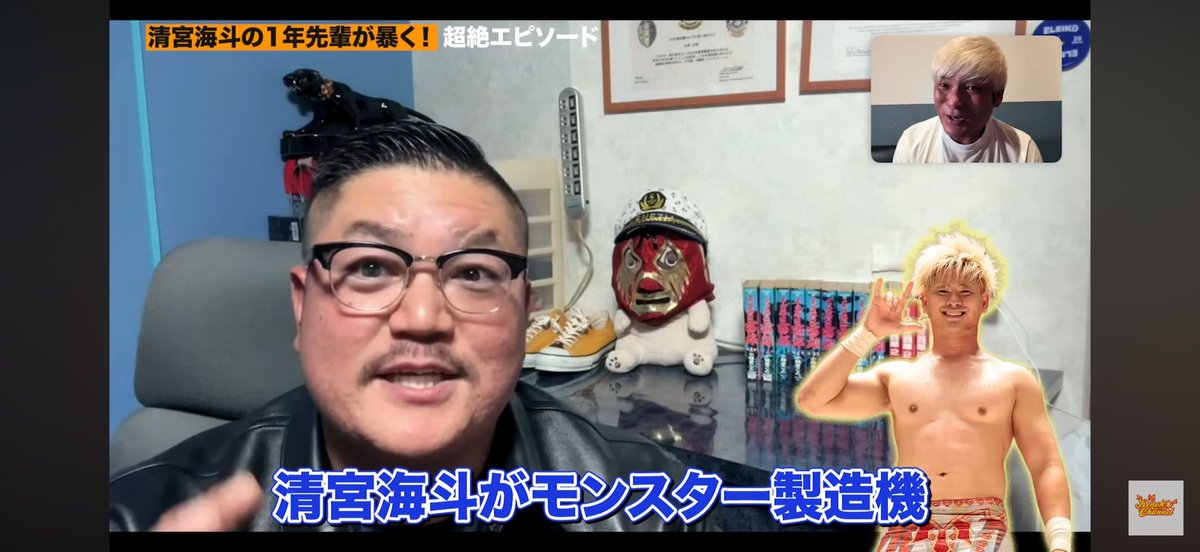 拳王 (@kenoh_prowres) / Posts / X