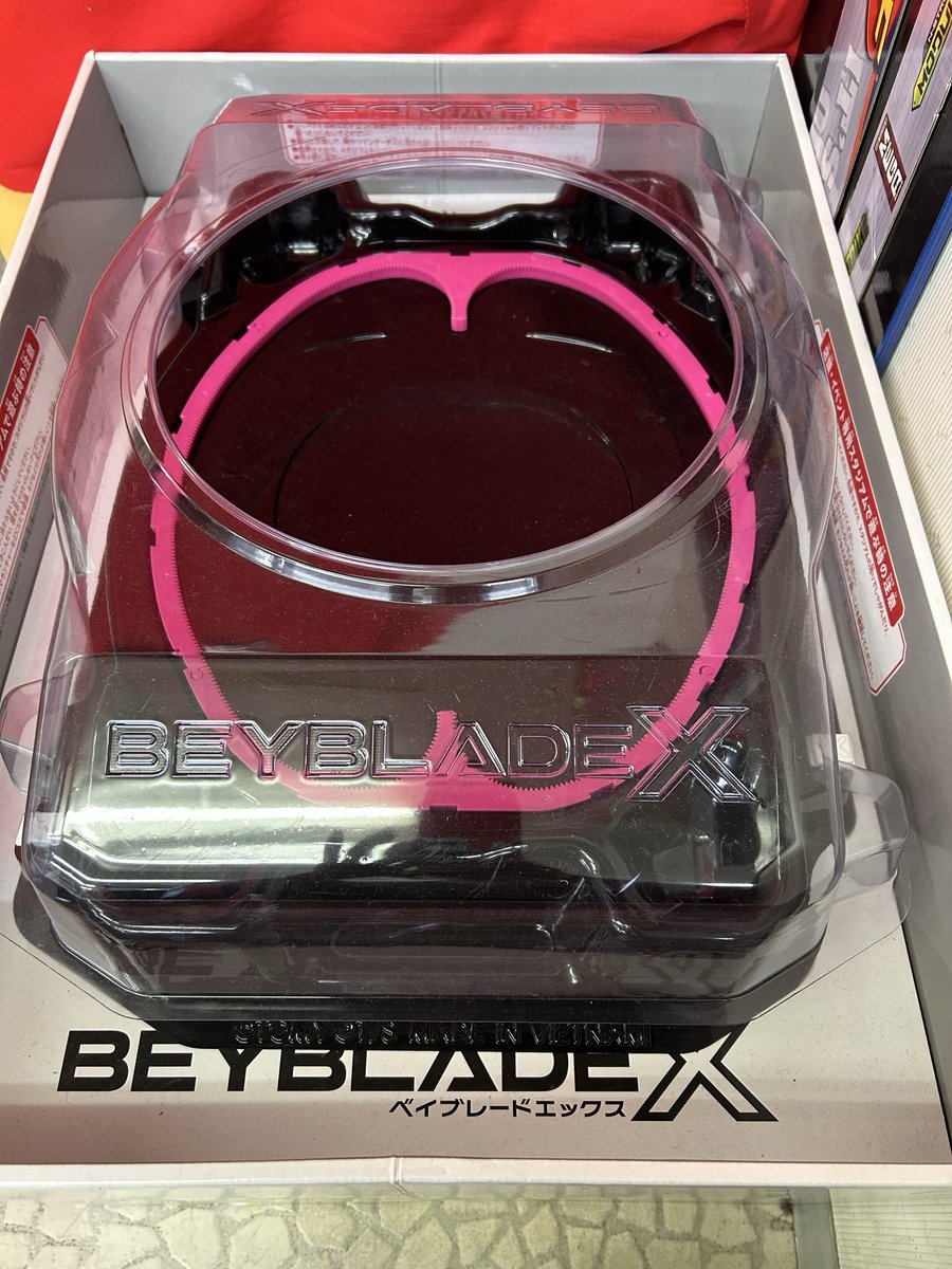 12月27日のベイブレードxイベントで使用するスタジアムは、こちらの