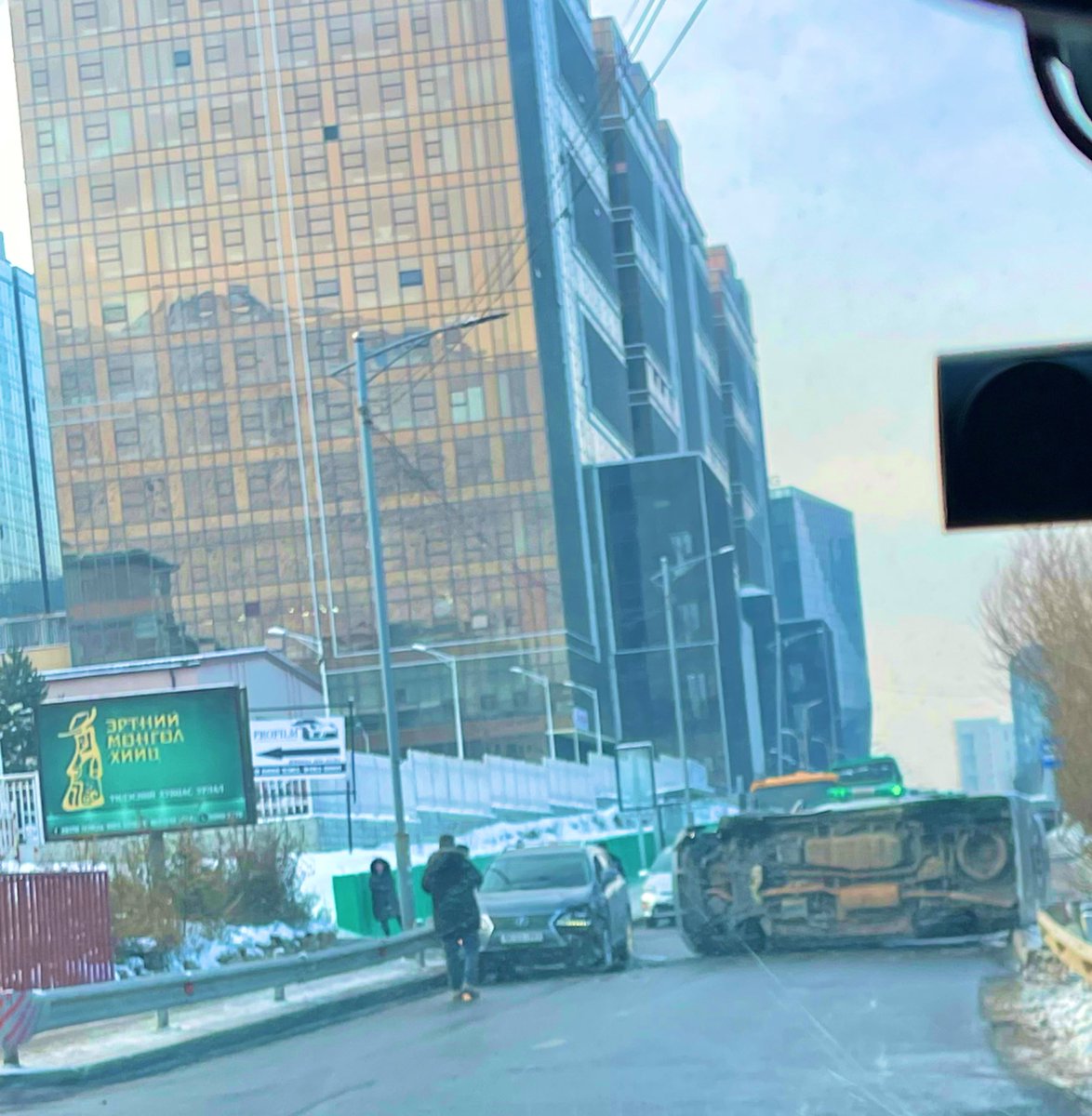 Зайсанд осол гараад нам