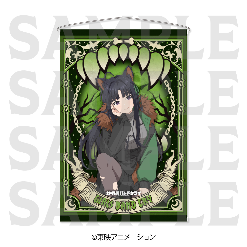 完売情報】 アニメ『ガールズバンドクライ』 ビックカメラグループ先行