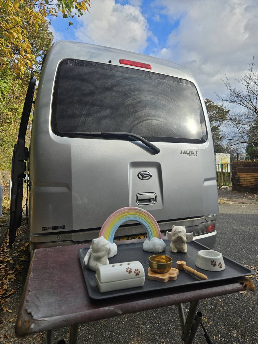 文鳥ちゃんのセレモニーをお手伝いさせて頂きました。色が鮮やかなシルバーの可愛い女の子です。パパさん、ママさんが見守る中、心を込めて虹の橋に送り出しをさせて頂きました。
文鳥ちゃんのご冥福を心よりお祈り申し上げます。
#文鳥ちゃんご葬儀
#ペット葬儀
#ペット火葬
#ペット火葬ペットの空