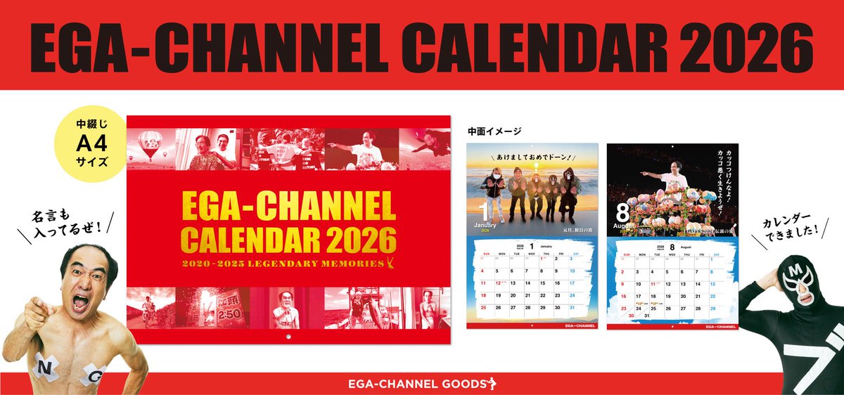 ブリーフ団Mに中を見せてもらったら想像以上に良くて、、、 おすすめです✨