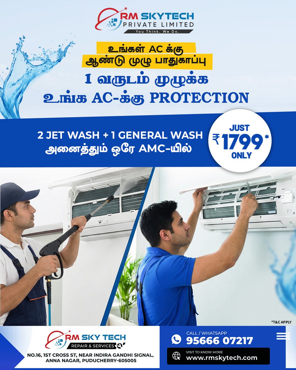 rm_repair_serv's tweet image. C Annual Maintenance Contract (AMC) in Pondicherry | ₹1799 ONLY
Get Complete 1-Year Protection for Your AC! 🛡️

#ACService #ACAMC #Pondicherry #RMSkyTech #ACRepair #ACMaintenance
#JetWash #ACCleaning #SplitACService #SummerReady #Puducherry #HVAC