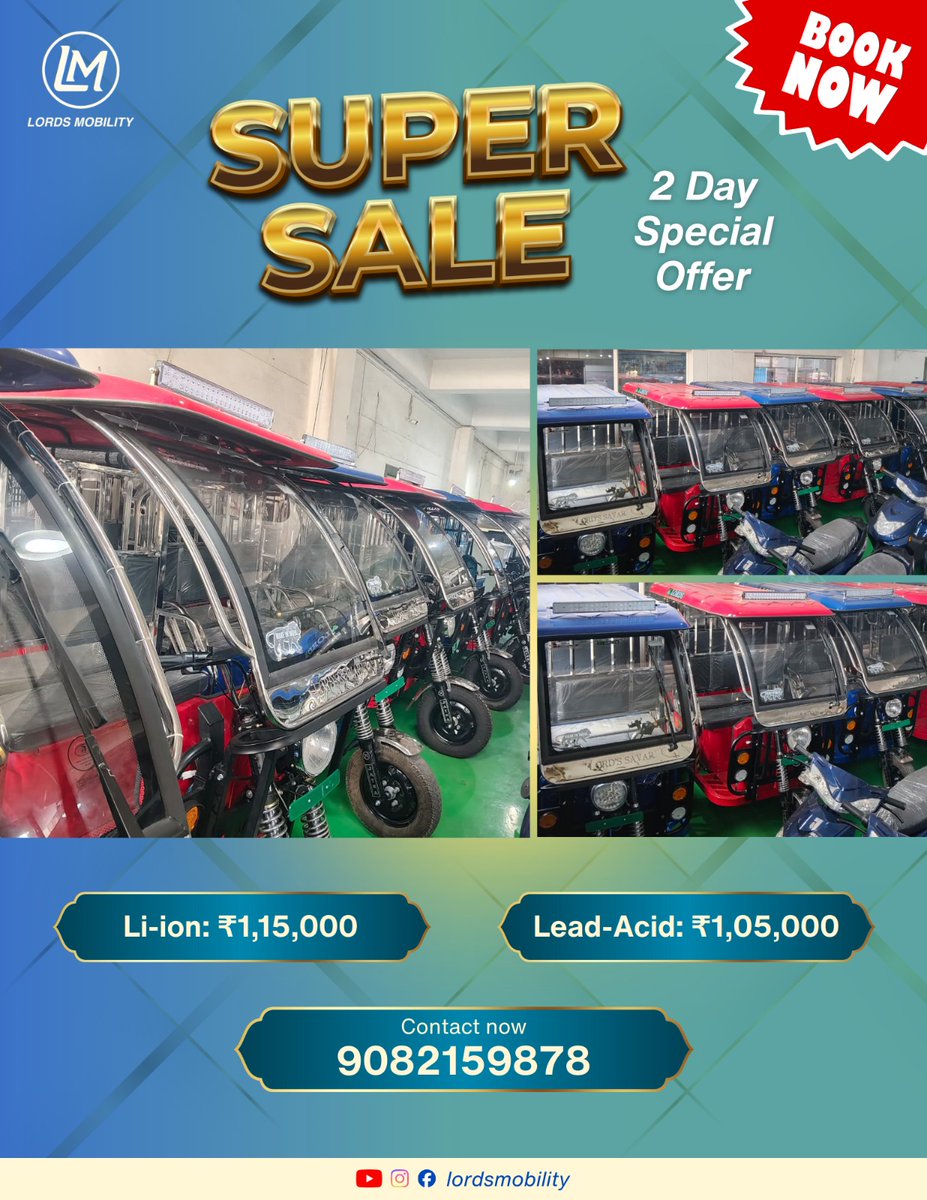 LordsMobility's tweet photo. Ready stock. Real savings.

Lords Savari now available at exclusive 2-day offer prices.

Grab yours before the stock runs out!

#lordsmobility #electric3wheeler #dealershipopportunity #distributoropportunity #immediatedispatch #limitedoffer #specialpricing #dealers https://t.co/4Fjrz0sNd0