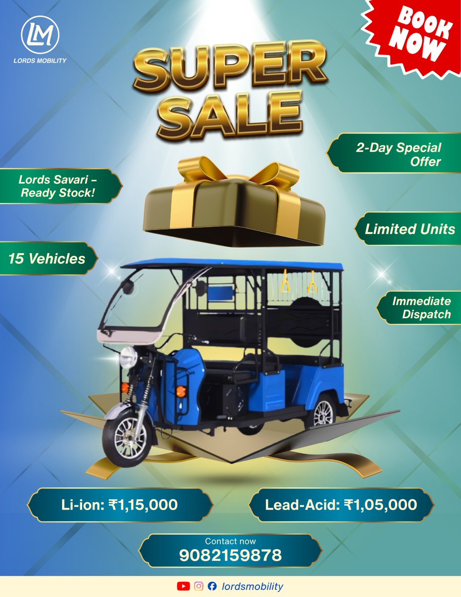 LordsMobility's tweet photo. Ready stock. Real savings.

Lords Savari now available at exclusive 2-day offer prices.

Grab yours before the stock runs out!

#lordsmobility #electric3wheeler #dealershipopportunity #distributoropportunity #immediatedispatch #limitedoffer #specialpricing #dealers https://t.co/4Fjrz0sNd0