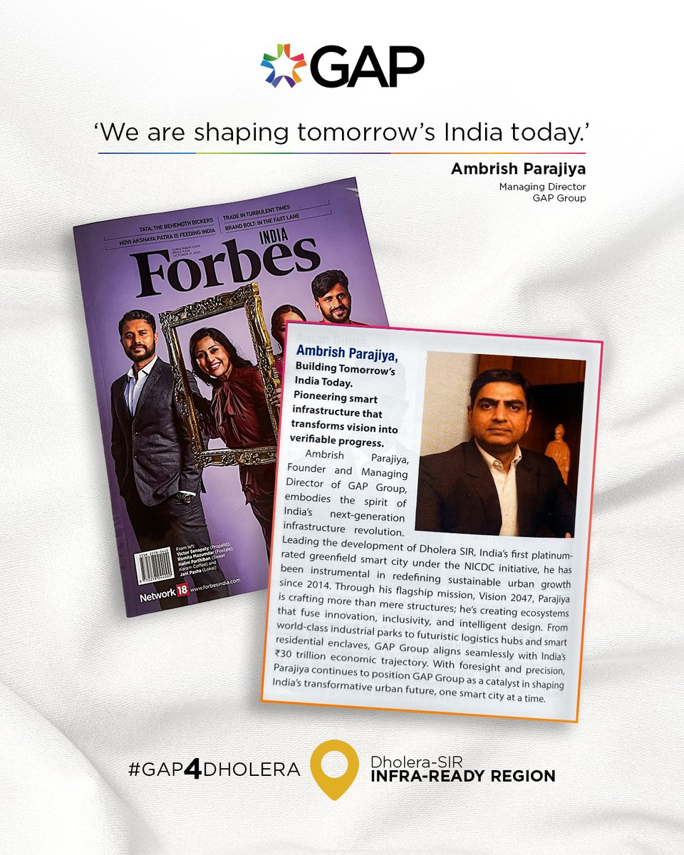GAP GROUP (@gap4dholera) / Posts / X