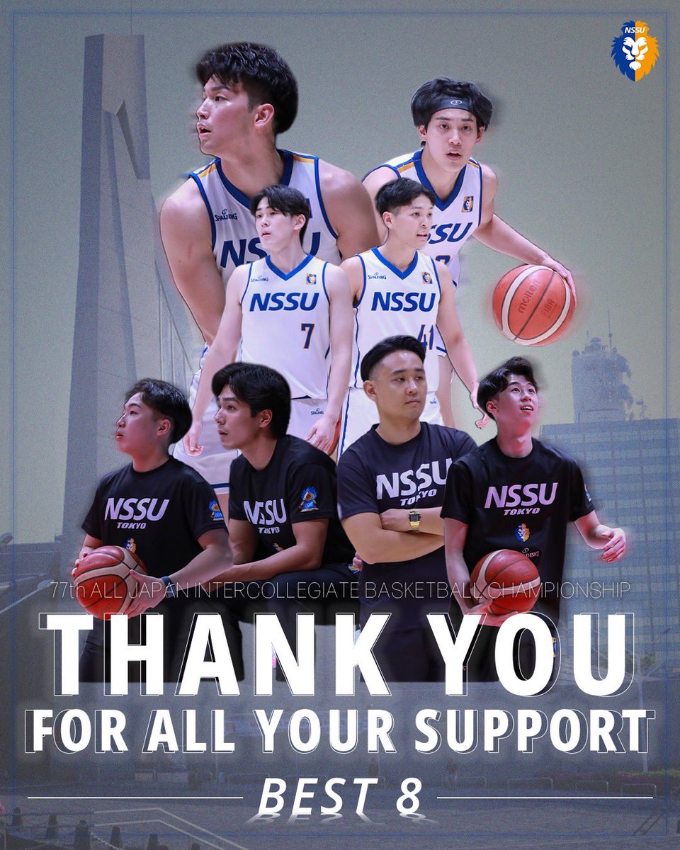 日本体育大学男子バスケットボール部 (@nssu_lions) / Posts / X