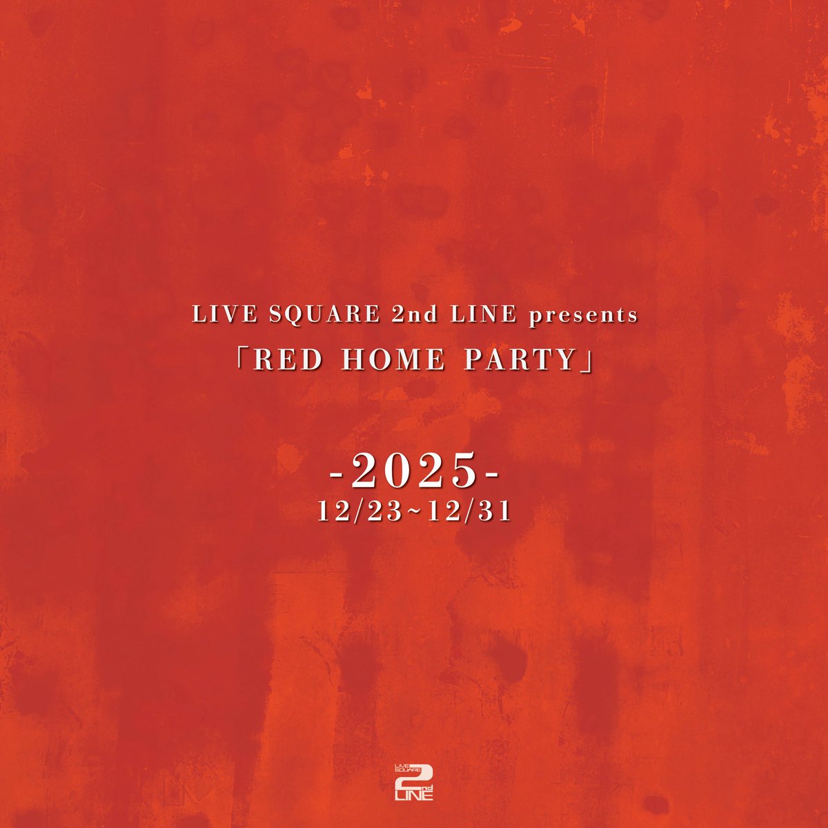 ひこ (@hidehicom219) / Posts / X