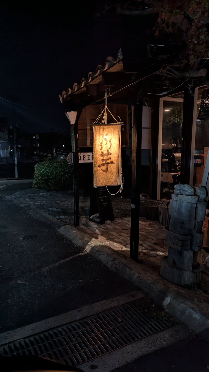 ルーニー (@daikikoushirou) on Twitter photo 