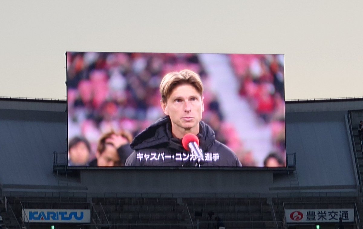 こうちゃん🎶 (@pixy1106) / Posts / X