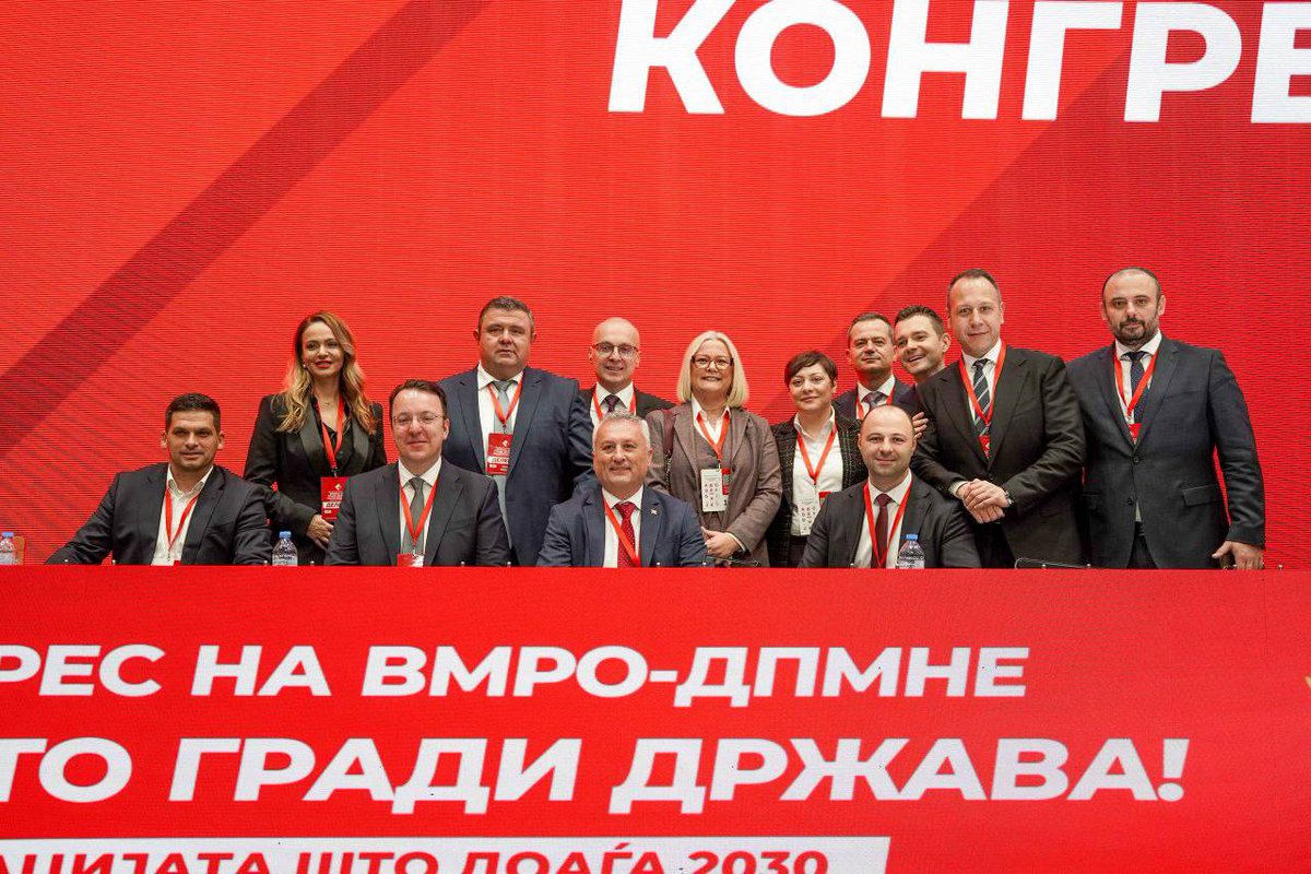 Денеска присуствував на 18-от конгрес на ВМРО-ДПМНЕ, каде што беше претставена новата „Стратегија Македонија 2030“.👇

🔗facebook.com/share/p/1DDPvg…