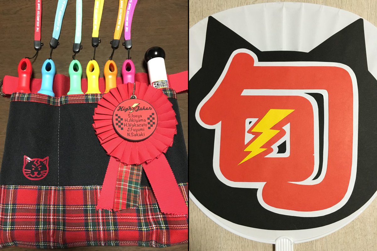 始発で物販並んだの寒かったねえ！いつもの舞浜にPちゃんたちが