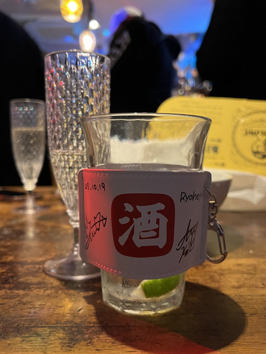 ryoheyoshimatsu's tweet photo. 活用🍶 
#WayWave https://t.co/cGuU7InoTL