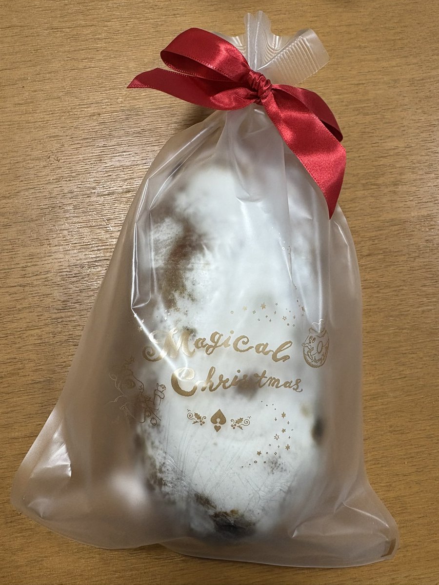 普段あんま行けないけど好きなパン屋さんのシュトレン買った！
食べるの楽しみ😌💗
