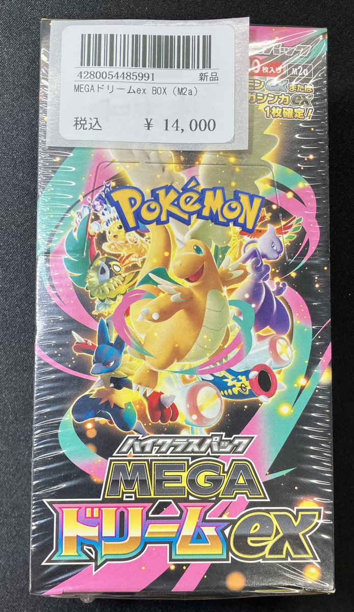 ⭐︎未開封⭐︎ポケモンカード ⭐️トレカ道楽 池袋本店⭐️ 🔥 #ポケカ 🔥 未開封BOXが入荷いたし