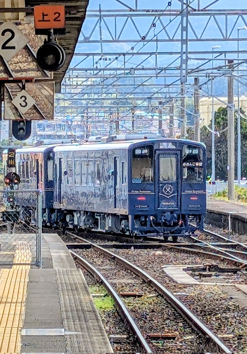 肥薩おれんじ鉄道株式会社【公式】 (@hisatsu_orange) / Posts / X