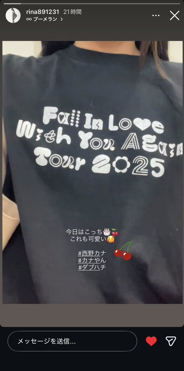 RINAさんのツアーTシャツ スタッフのだよね🥺❤️ モノクロや🥺💞