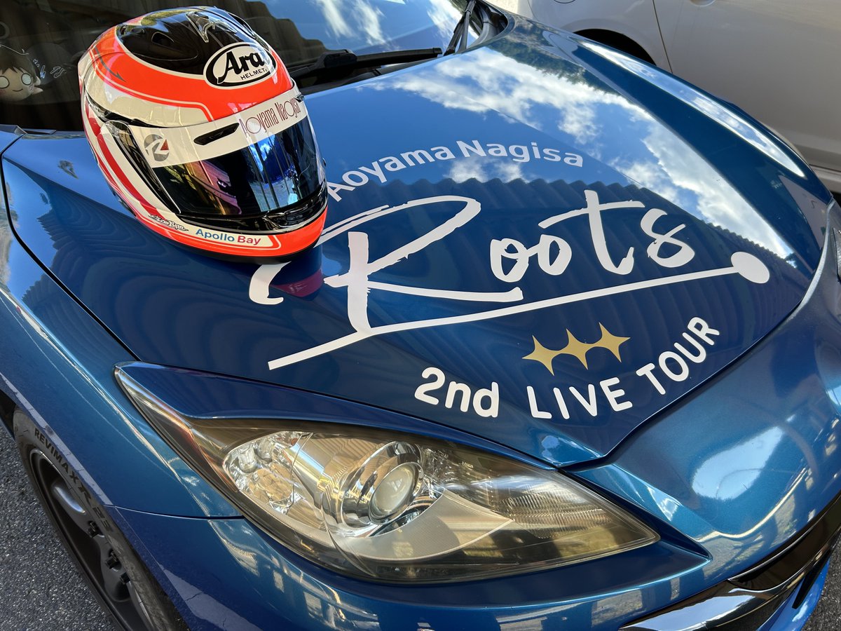 たっくん☕️🍠 (@Takkun180SX) / Posts / X