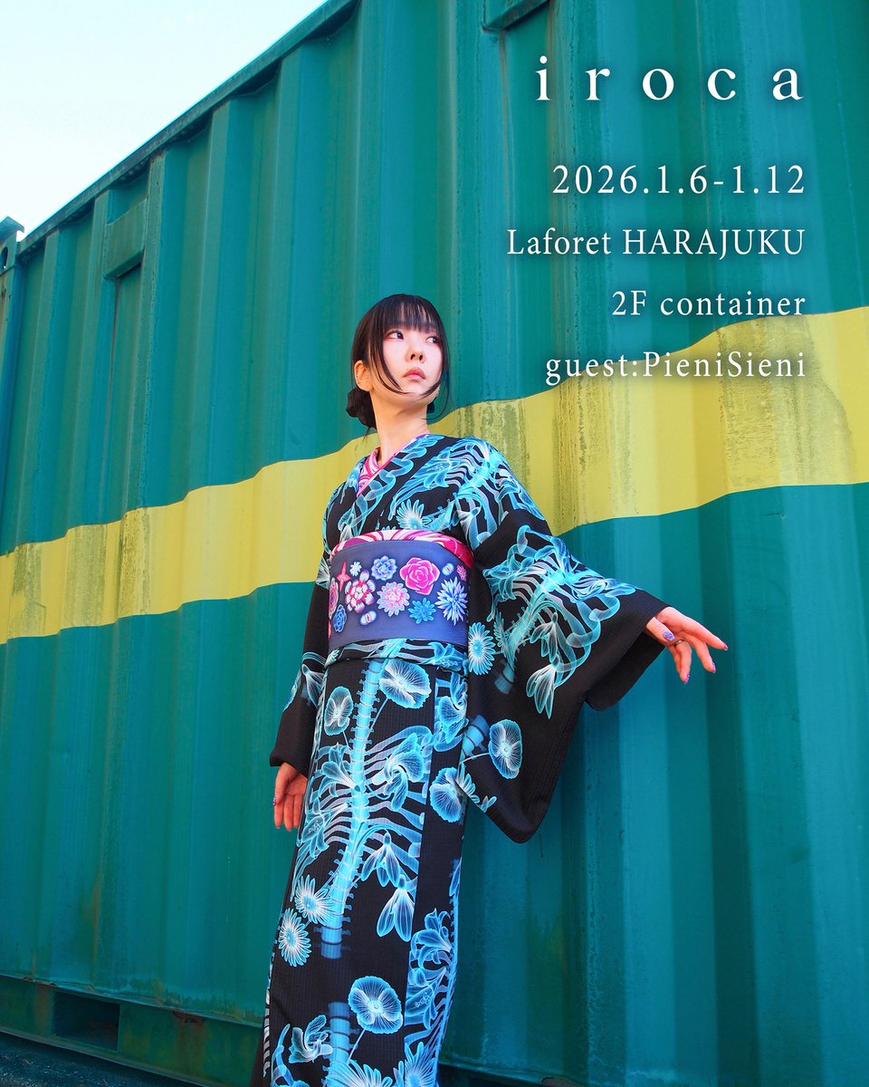 iroca (@iroca_jp) / Posts / X