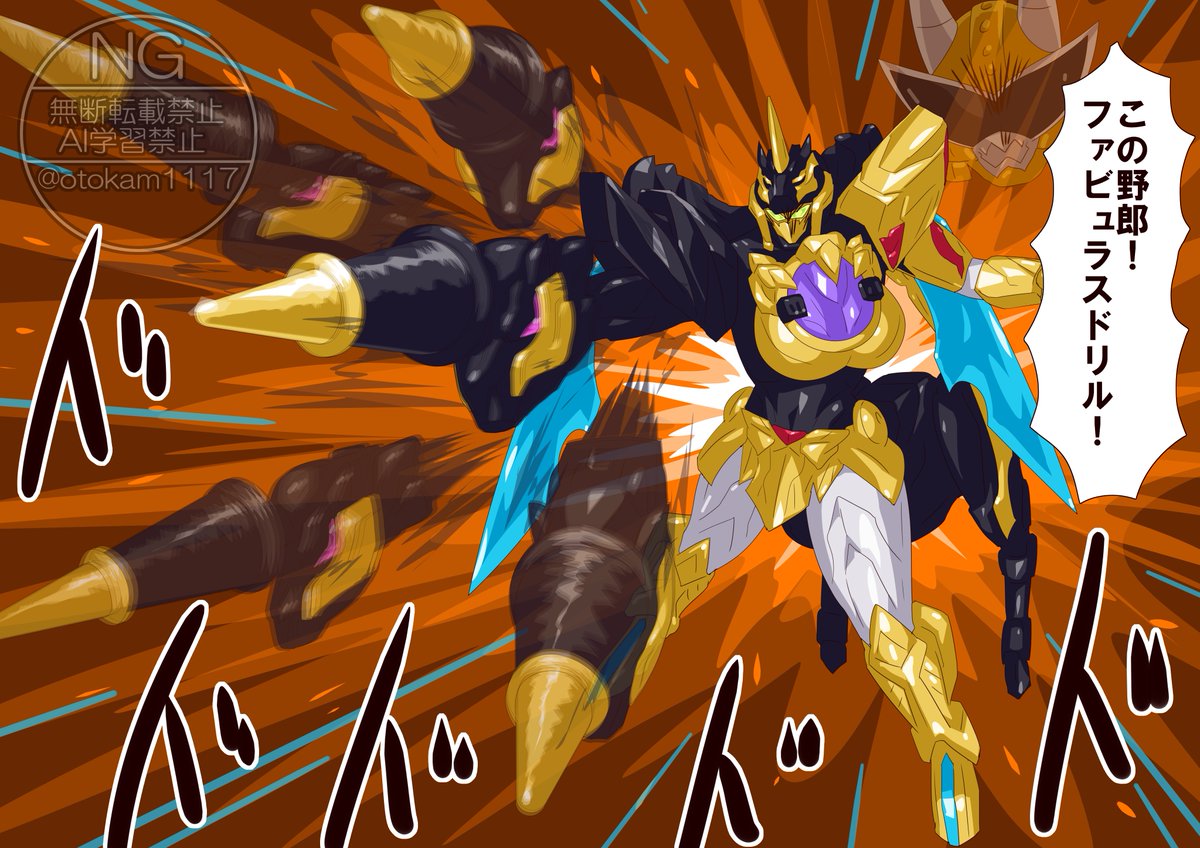 🐺「おめぇ.怖えな.」