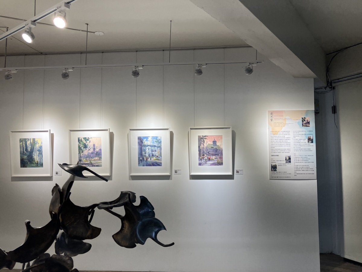 ShianSih's tweet photo. ▎ 展覽訊息

我常去幫作品訂框的畫廊，老闆特別規劃一處空間，擺掛著我的六件水彩作品，想要近距離、體驗原畫魅力，歡迎前來。
另外，畫廊空間中常常瀰漫咖啡香，如果運氣好老闆不忙，有機會品嘗到畫廊老闆的手沖咖啡 : )

綺麗畫廊
▎ 地址 : 臺北市內湖區民權東路六段56巷3號1樓
▎ 營業時間 : 周一 https://t.co/WXTkDnW5AC