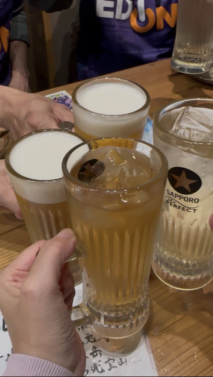 Post by ナオ on X: 2軒目〜！！！