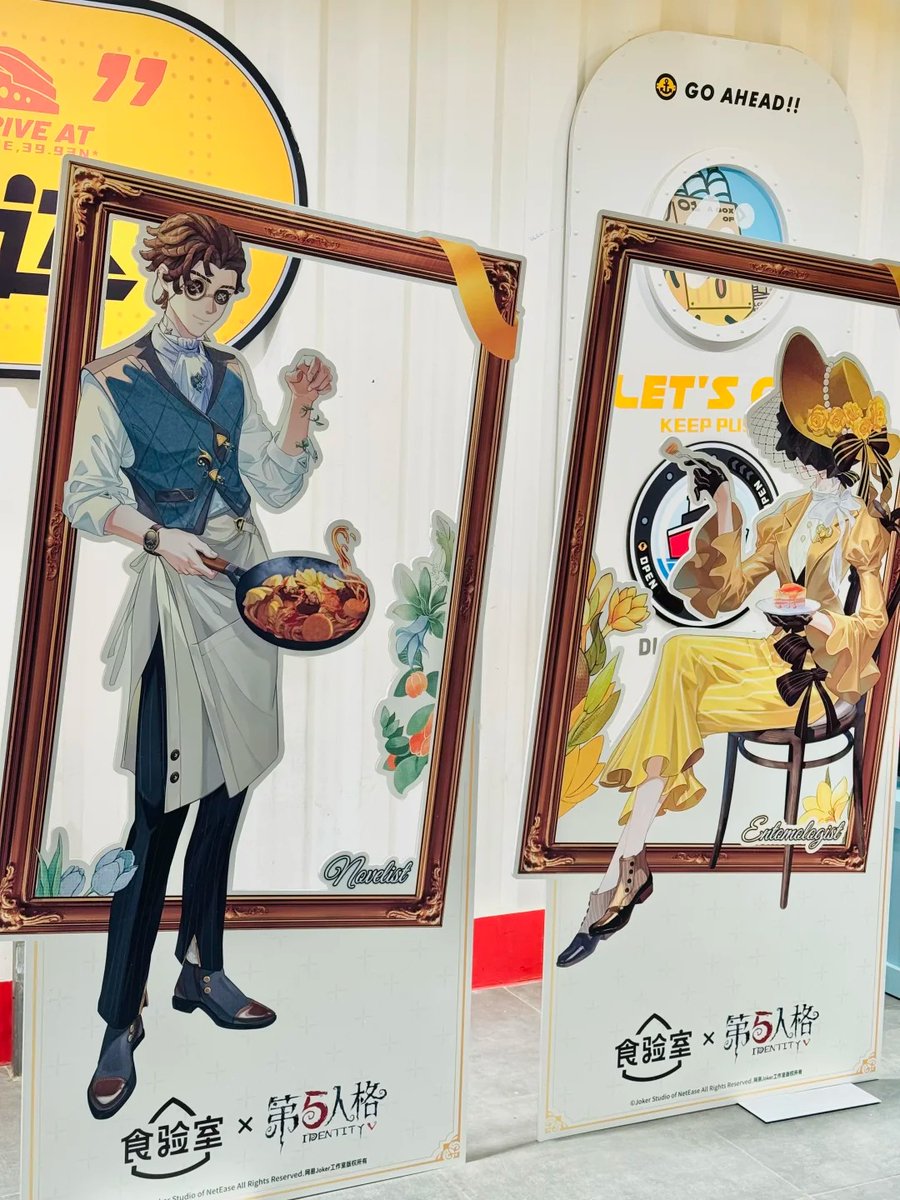 探鉱者 第五人格 ビッグアクリルマグネット COA4 中国限定 探鉱者 第五