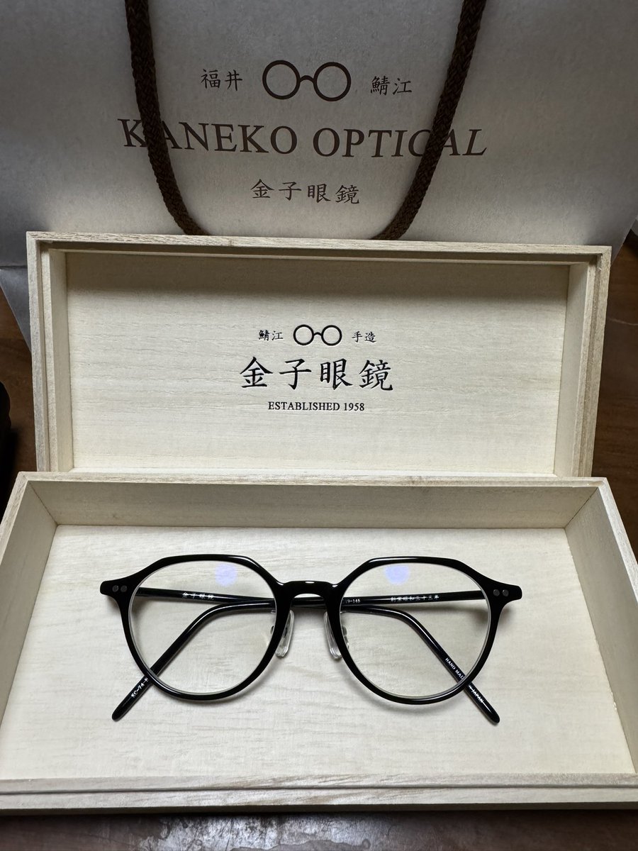 mirai27m's tweet photo. 新しい眼鏡👓
大切に使っていきます！ https://t.co/I8R0JsYi9h