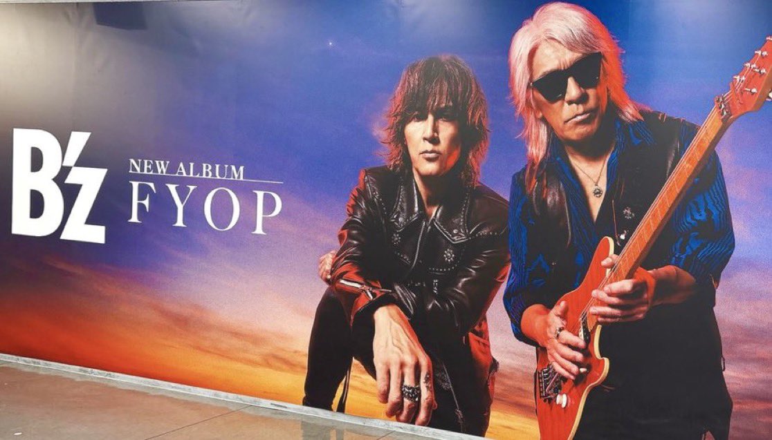 B'z LIVE-GYM 2025 -FYOP- 12/6(土)東京ドーム ---東京D①セットリスト