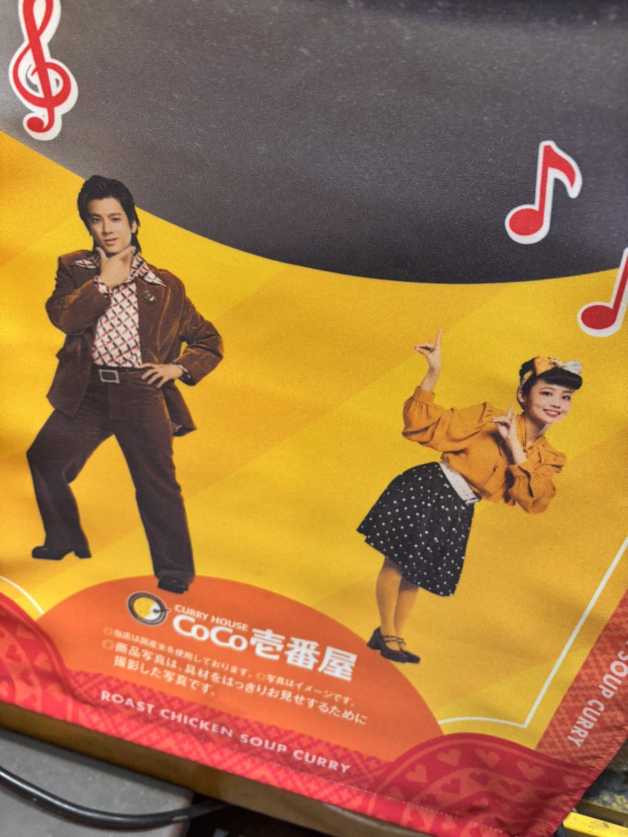 なおき (@mnaoki0719) / Posts / X