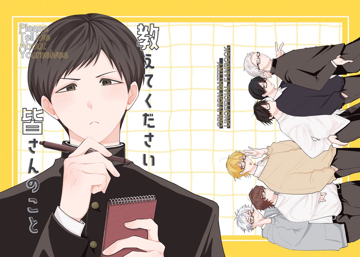 bio_hazard0604's tweet photo. (3/4) https://t.co/qaMcFTS2DQ
