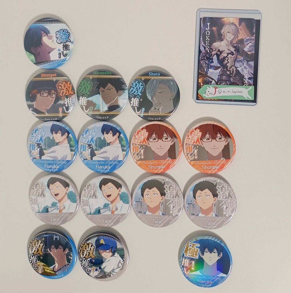 交換】忘却バッテリー 忘バ 激推し缶バッジコレクション vol.2 vol.3