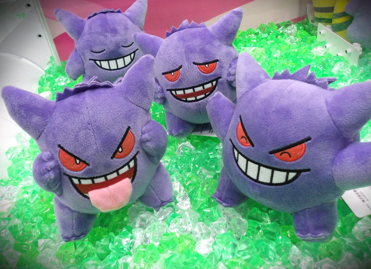 プライズ】 #ポケットモンスター いろんなおかおぬいぐるみ～ゲンガー