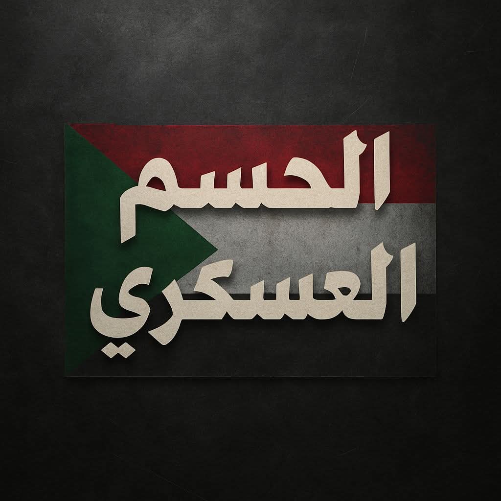YASIN AHMED tweet media