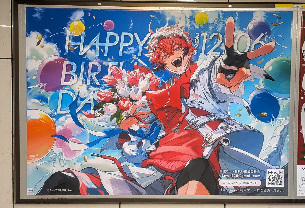 さとみ (@sss240056n) on X