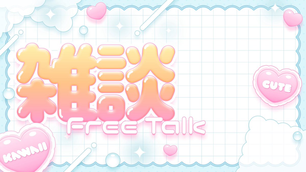 アワゐろ tweet media