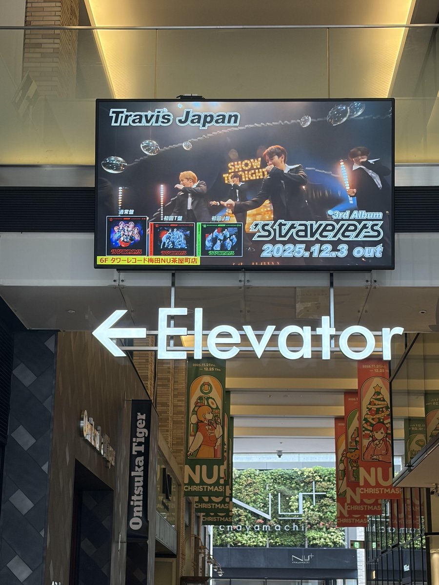TravisJapan②】 3rd Album「🍓's travelers🚀」発売記念施策は、お店
