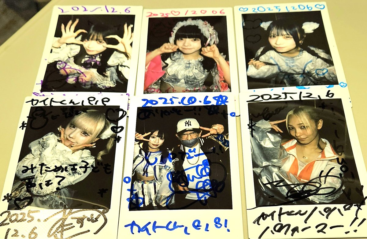 カイトくん🌜パパ🌛 (@satoshi993) / Posts / X