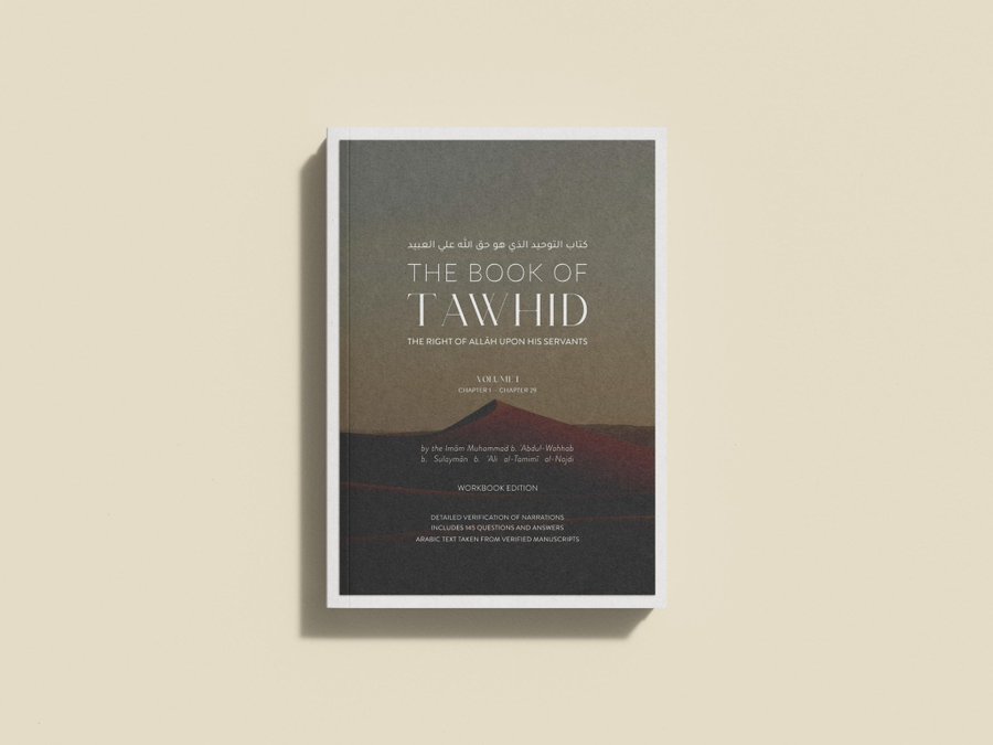 Athariyyah's tweet image. 🔊 Lesson Continues Today

📖 'Kitāb at-Tawhīd 
Explanation of Al-Allāmah Sāleh Al-Fawzān and Others 

🎙Shaykh Uways at-Taweel 
@uwaysT
 
Live in Person

🗓 Saturday 6th December 2025

🕗 19.30 UK 🔸After Eesha Prayer 
🕗 14.30 USA🔸
🕗 22.30 KSA🔸

🕌 Masjid Bin Bāz East Road…