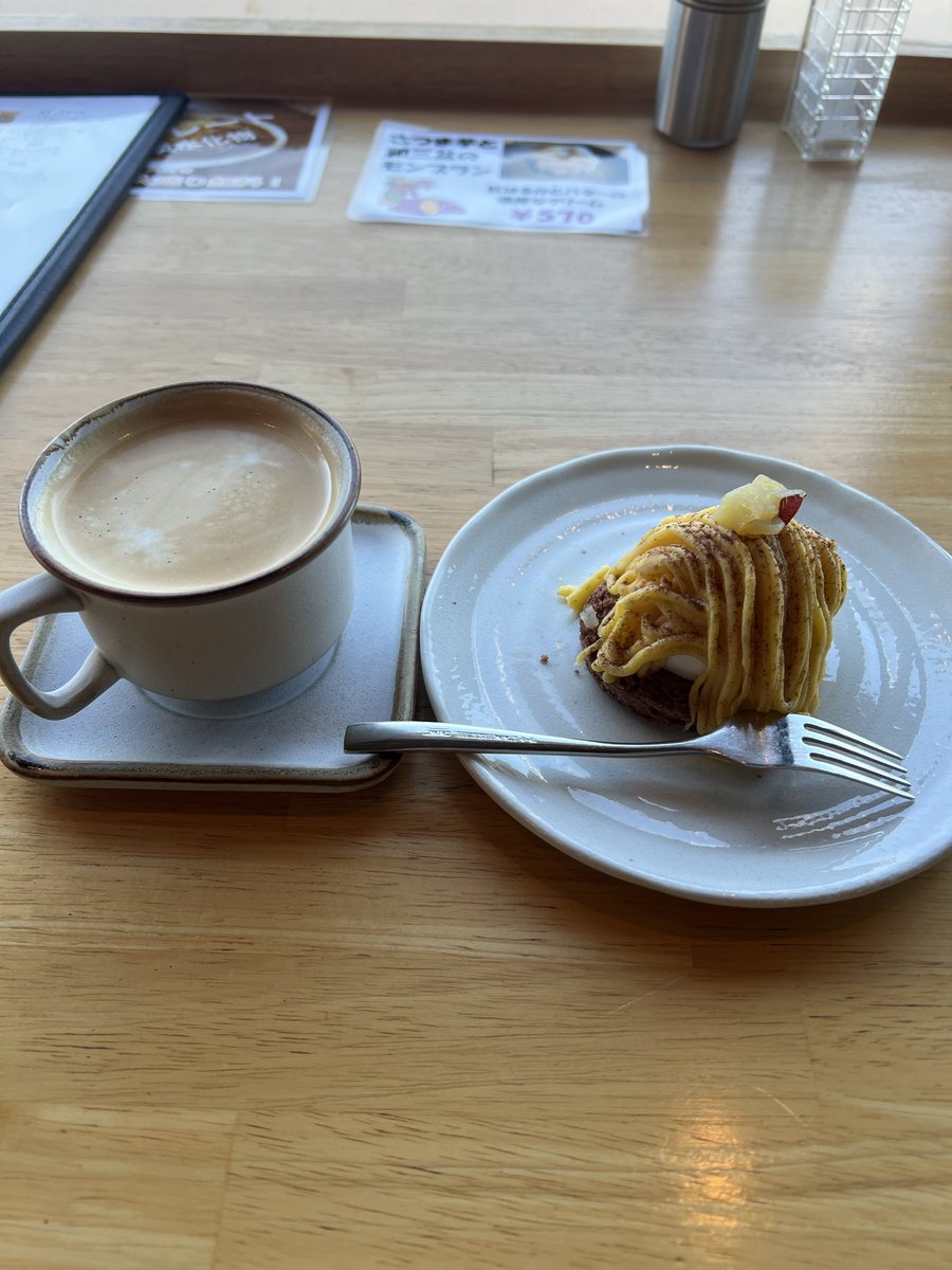 ari_chan_V7's tweet photo. バイクのふるさと浜松 からの
奥浜名湖「あの木」 からのコーヒーブレイク☕️
#奥浜名湖 #あの木
#さつま芋のモンブラン
#carolway https://t.co/EoTkQ8uubY