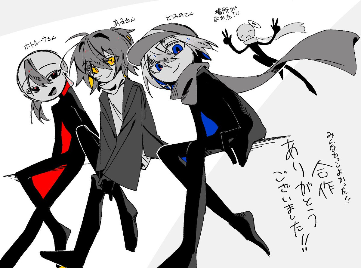 ある🍎 (@aru2133) / Posts / X