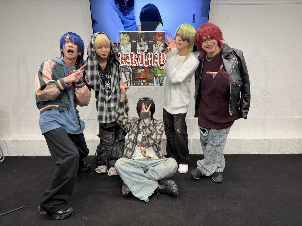 KAKUMAY ゆいと。@2026年2月5日Zepp Shinjuku (@YUITO_KAKUMAY