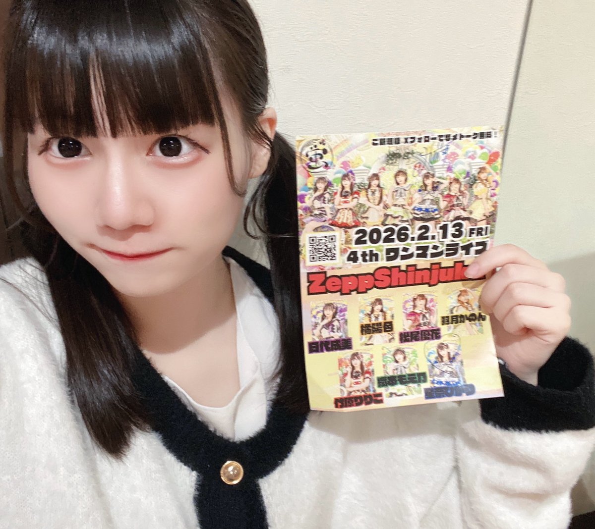 専用ページ　同梱 レッスン後にフライヤー配りしました╱ 寒い中受け取ってくれて