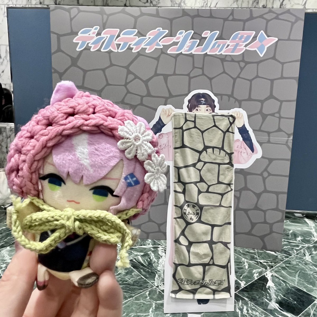 あやぽむ！ (@aya_pom47) / Posts / X