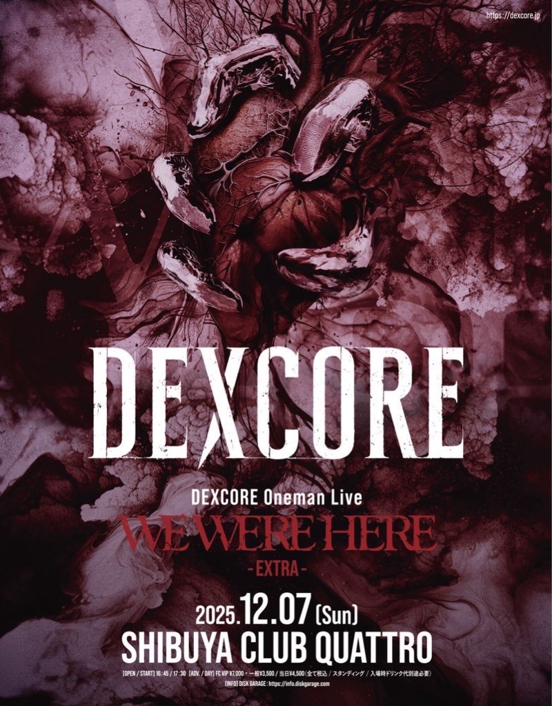 前売りチケットまもなく締切！ 駆け込み大歓迎🔥 まだ間に合うぞ