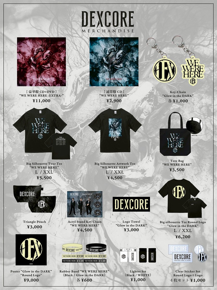 【明日のLIVE】2025年12月7日(日) SHIBUYA CLUB QUATTRO

DEXCORE Oneman Live
“WE WERE HERE” -EXTRA-

OPEN 16:45 / START 17:30

▶︎前売チケット
本日12/6(土)23:59まで
イープラス≫ eplus.jp/dexcore/
ローソン≫ l-tike.com/dexcore/
Overseas≫ eplus.tickets/dexcore/

#DEXCORE