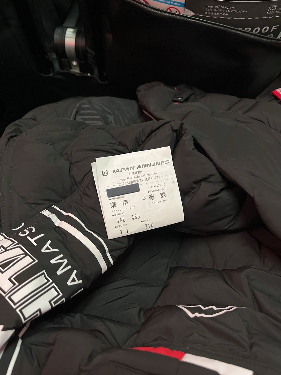 ともやん@ZX-6R (@sudachi_zx636) / Posts / X