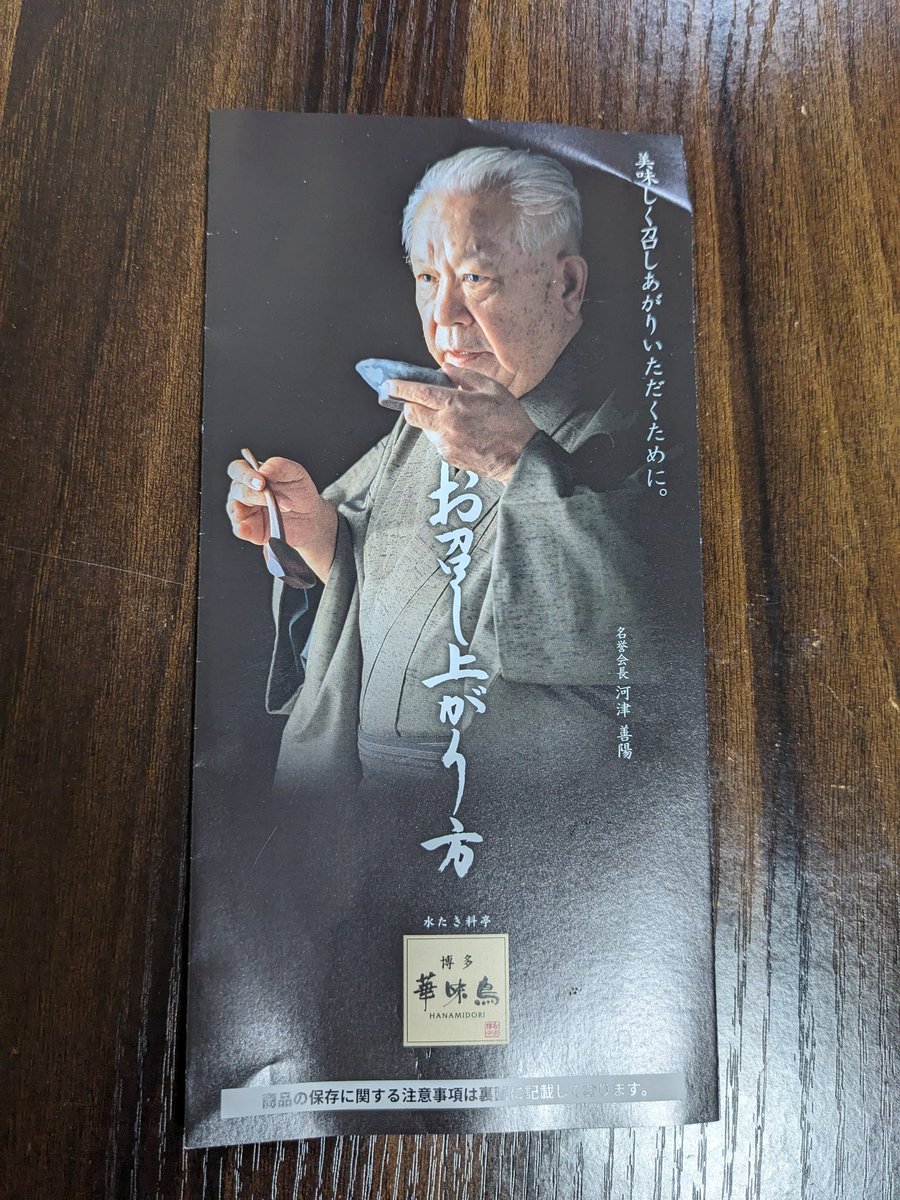 🎀海砂星🎀 (@Rose2312s) / Posts / X